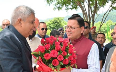 Haldwani: सीएम धामी ने उपराष्ट्रपति धनखड़ से की भेंट, राज्य विकास योजनाओं पर हुई विस्तृत चर्चा