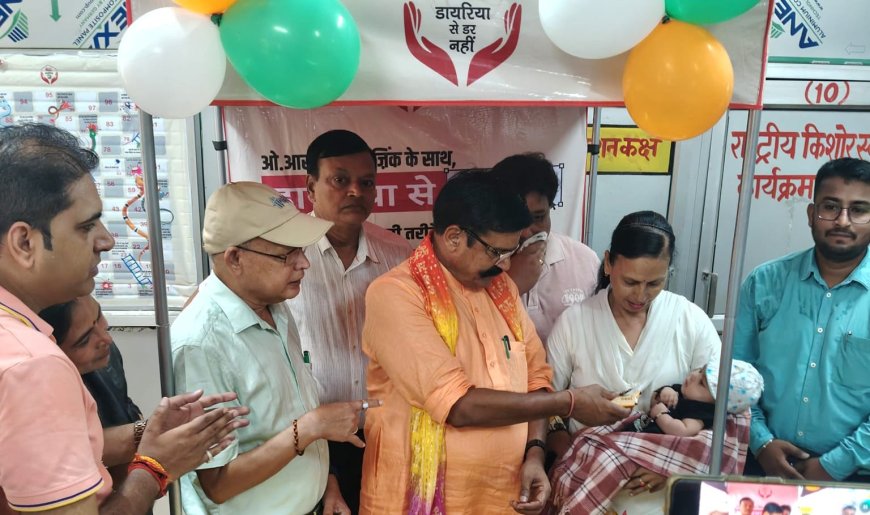विधायक ने किया ‘डायरिया रोको अभियान’ का शुभारम्भ