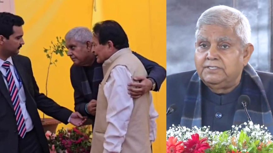 उपराष्ट्रपति जगदीप धनखड़ की तबीयत बिगड़ी, नैनीताल राजभवन में डॉक्टरों की टीम कर रही निगरानी