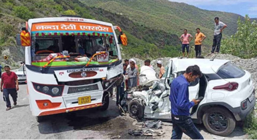 बदरीनाथ हाईवे हादसा: मूल्यगांव के पास बस-कार की टक्कर, दिल्ली के एक ही परिवार के तीन सदस्य घायल