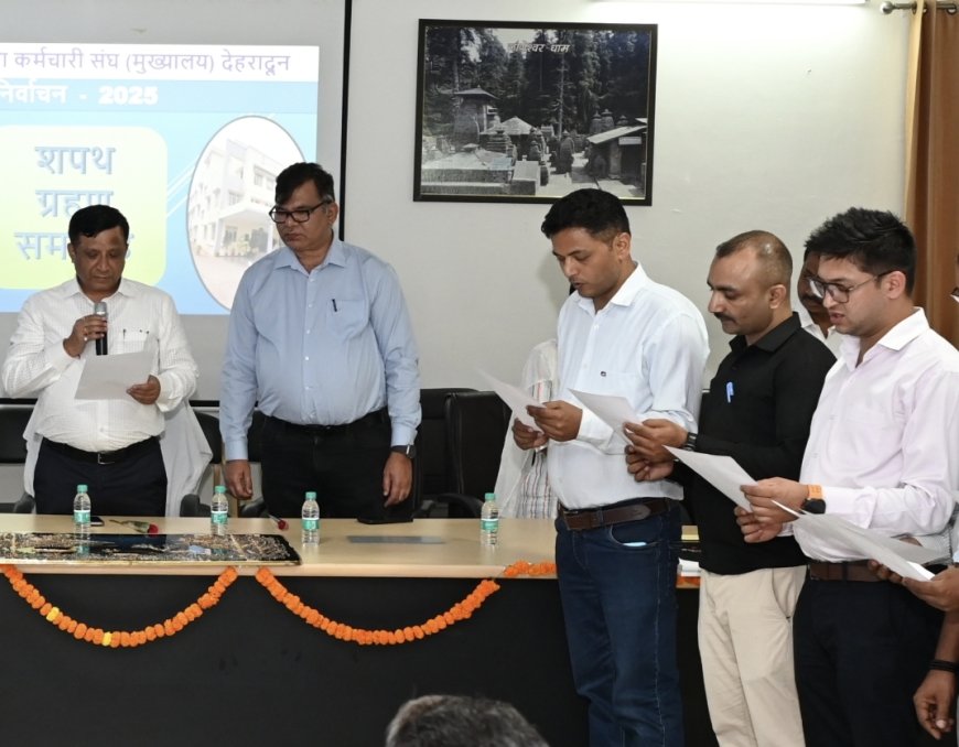 सरकार की नीतियों व योजनाओं को जन-जन तक पहुंचाने में निभाएं अपना दायित्व -बंशीधर तिवारी महानिदेशक सूचना