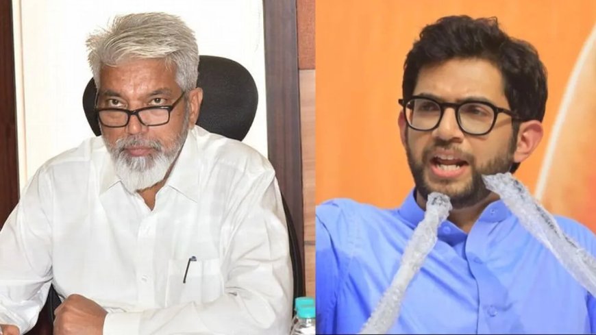 आदित्य ठाकरे ने शिक्षा मंत्री से मांगा इस्तीफा, कहा- गंदी राजनीति करना बंद करें
