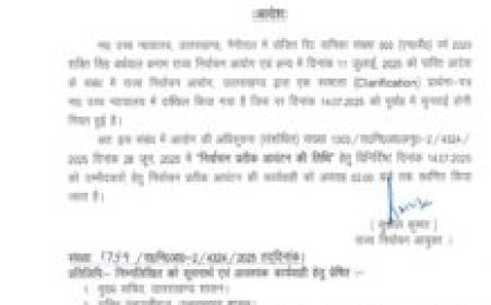 राज्य निर्वाचन आयोग ने लिया बड़ा फैसला, उत्तराखंड पंचायत चुनाव में सिम्बल प्रक्रिया कल 2 बजे तक स्थगित