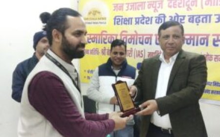 पहला सोमवार; शिवालयों में उमड़ी भीड़, पांच महेश्वर पीठों में से एक महादेव का ये खास मंदिर