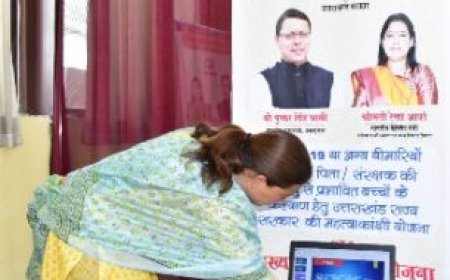 स्कूल छोड़ गईं बेटियों को शिक्षा की धारा से फिर जोड़ें, बोले सीएम-प्रभावी प्रयास करने की जरूरत