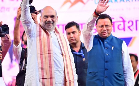 एक लाख करोड़ निवेश पर अमित शाह ने दी धामी सरकार को सुपर शाबासी