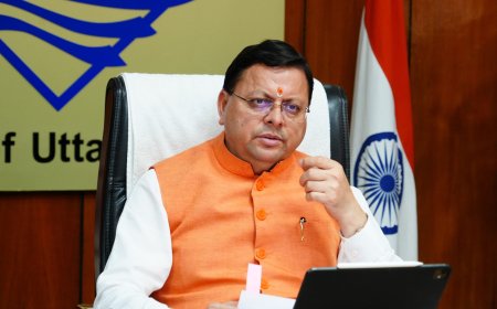 CM धामी ने की उद्योग विभाग की गेमचेंजर योजनाओं की समीक्षा