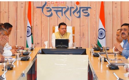 उत्तराखंड: सितंबर में जनप्रतिनिधियों का प्रशिक्षण शिविर, संगठन के पुनर्गठन और विस्तार की रूपरेखा तैयार