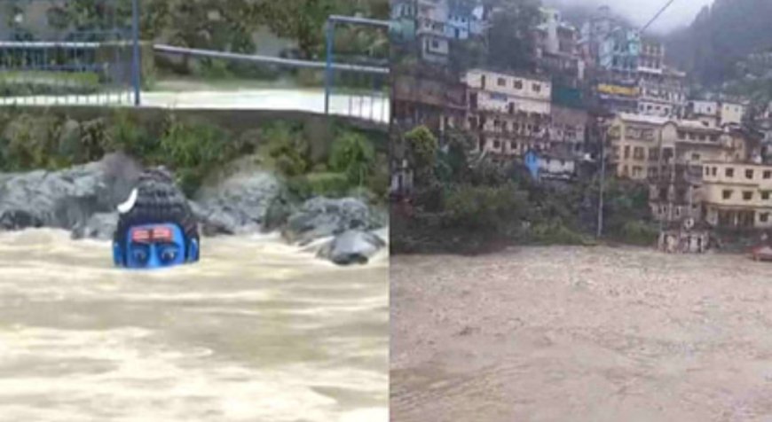 Rudraprayag: अलकनंदा का जलस्तर बढ़ा, शिव प्रतिमा डूबी; यात्रा फिर शुरू, जानें ताजा अपडेट