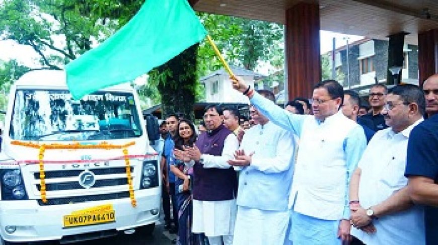 सीएम धामी ने 20 नई वातानुकूलित यूटीसी मिनी का किया फ्लैग ऑफ, देहरादून-मसूरी-नैनीताल रूट पर चलेंगे