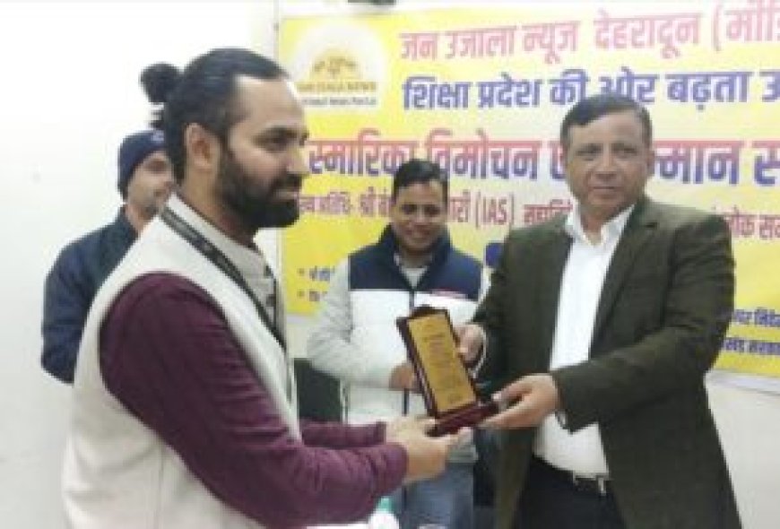 पहला सोमवार; शिवालयों में उमड़ी भीड़, पांच महेश्वर पीठों में से एक महादेव का ये खास मंदिर