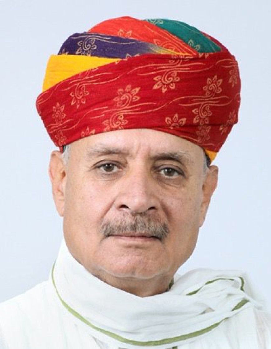 नीति आयोग की मानव पूँजी से संबंधित क्रांति