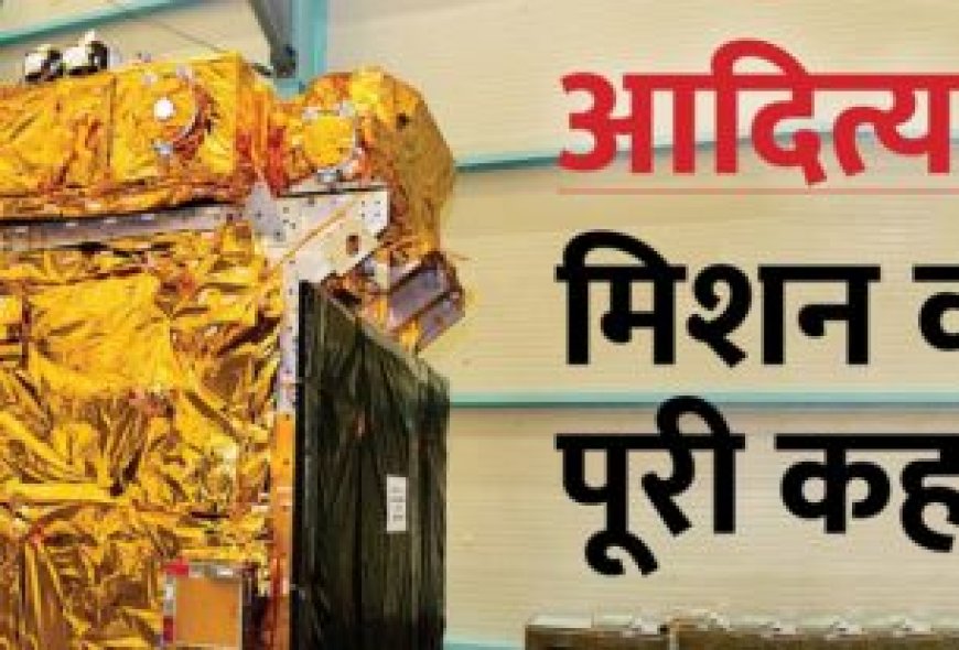 उत्तराखंड: हर्रावाला कैंसर अस्पताल के संचालन को लेकर कैबिनेट में होगा निर्णय, पीपीपी मोड पर देने की तैयारी