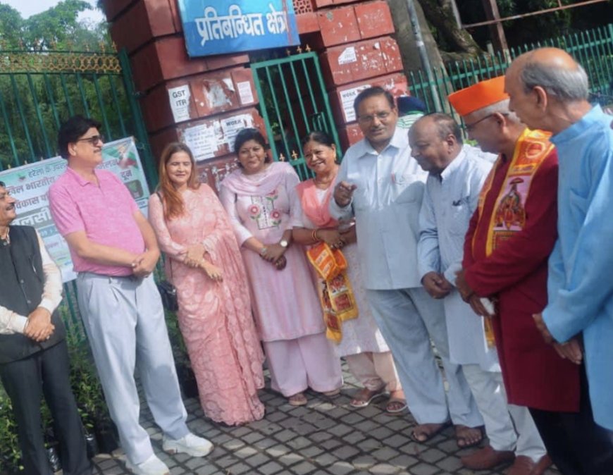 अखिल भारतीय अग्रवाल सम्मेलन व भारत विकास परिषद ने हरेला पर्व पर की सराहनीय पहल : 175 से भी अधिक पौधों का किया निशुल्क वितरण