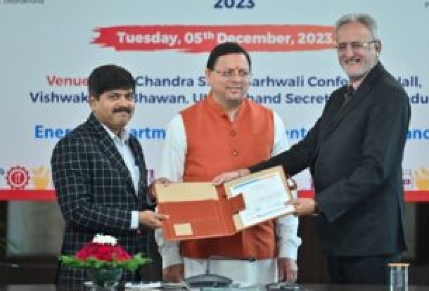 विशेषाधिकार का प्रयोग कर डीएम ने दोषी इंस्पेक्टर पिता का शस्त्र लाईसेंस किया निलम्बित; एसएसपी को असलहा जब्त करने के हुए आदेश