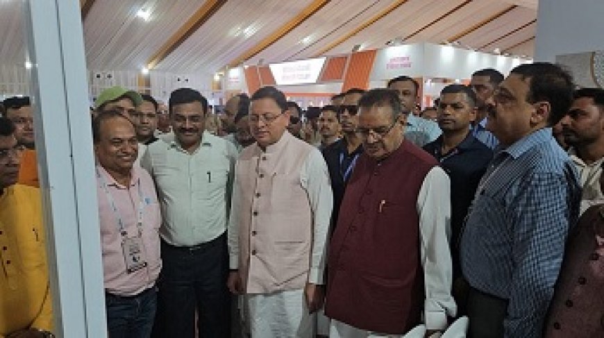 रुद्रपुर पहुंचे सीएम धामी, स्पोर्ट्स स्टेडियम में होने वाले कार्यक्रम की तैयारियों का लिया जायजा