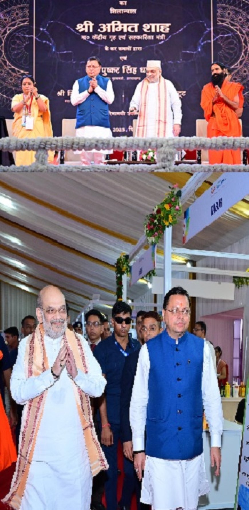 सीएम धामी को सुपर शाबासी, पल-पल झलका विश्वास