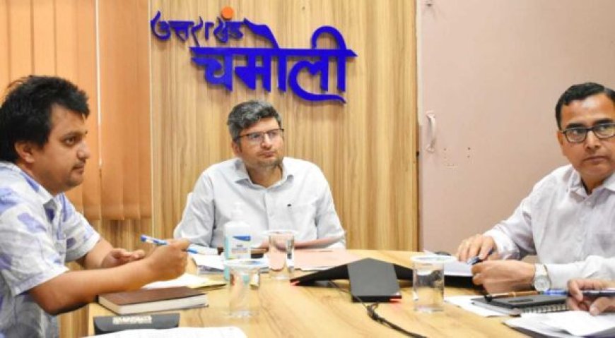 नंदा देवी राजजात यात्रा : डीएम संदीप तिवारी ने पेयजल और आधारभूत सुविधाओं के प्रस्ताव एक सप्ताह में मांगे, अधिकारियों को दिए कड़े निर्देश