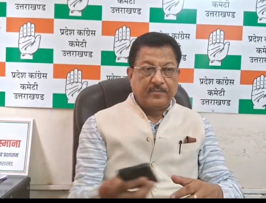 उत्तराखंड में महिलाओं की लावारिस लाशों पर कांग्रेस ने उठाए सवाल।