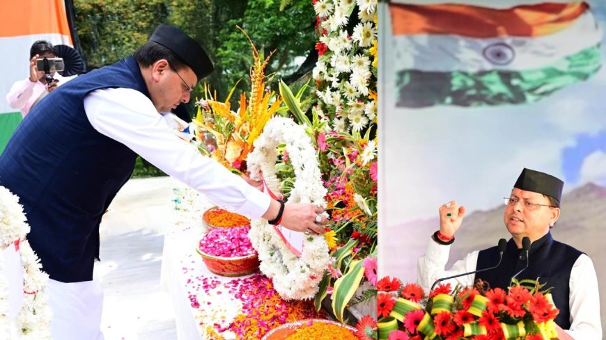 कारगिल विजय दिवस पर सीएम धामी ने किया वीर शहीदों को नमन, चमोली-नैनीताल में सैनिक विश्राम गृह बनाने की घोषणा