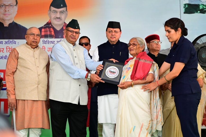 शौर्य को सलाम: उत्तराखंड में सैनिकों और शहीद परिवारों के लिए धामी सरकार के ऐतिहासिक फैसले