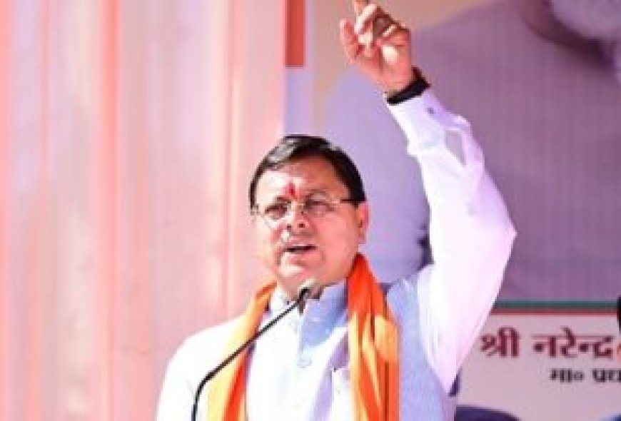 जलभराव के मुख्य कारक गुमानीवाला चौक ह्यूम पाइप ड्रेनेज की सफाई व अलाइमेंट कार्य युद्धस्तर पर जारी