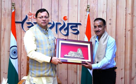 अधिवर्षता आयु पूर्ण कर सेवानिवृत्त होने पर मुख्य सुरक्षा अधिकारी राकेश देवली को CM धामी ने दी बधाई