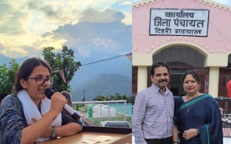 टिहरी में निर्विरोध रूप से जिला पंचायत अध्यक्ष चुनी गई इशिता सजवाण, बीजेपी की इस चाल से सोना सजवाण, कांग्रेस का हो गया मोये मोये
