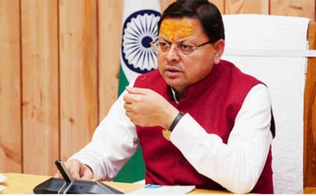 Uttarakhand Cabinet: अग्निवीर भर्ती में आरक्षण को मंजूरी, धर्मांतरण कानून में सख्ती के लिए बढ़ी सजा और जुर्माना