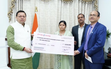 यूनियन बैंक ने आपदा राहत के लिए दी एक करोड़ की राशि : सीएम धामी ने बताया “मानवीय संवेदनाओं का श्रेष्ठ उदाहरण”