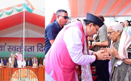स्वतंत्रता दिवस पर सीएम धामी ने किया स्वतंत्रता सेनानियों के परिजनों का सम्मान, ग्राम प्रहरियों का वेतन 1000 रुपए बढ़ाने की घोषणा