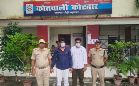 सुरक्षित नही बला-बला एप्प, नोएडा से कोटद्वार आ रही युवती से हुई छेड़-छाड़, पुलिस ने 02 युवकों को किया गिरफ्तार