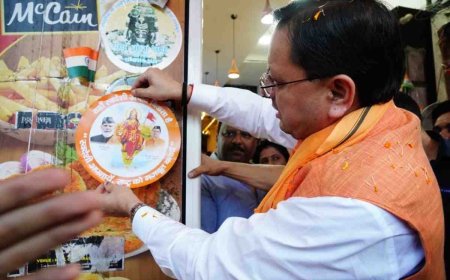 सीएम धामी ने किया ‘स्वदेशी अपनाओ, राष्ट्र को आगे बढ़ाओ’ अभियान का नेतृत्व, स्थानीय उत्पादों को अपनाने का दिया संदेश