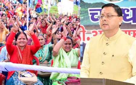 मुख्यमंत्री धामी ने मोस्टमानू महोत्सव में किया 62 करोड़ की योजनाओं का शिलान्यास व लोकार्पण, कई घोषणाएं की