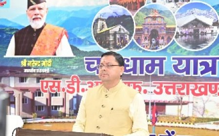 मुख्यमंत्री ने वर्चुअल माध्यम से मोस्टामानू महोत्सव में प्रतिभाग किया