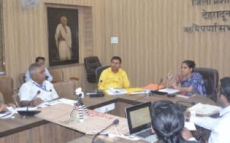 उत्तराखंड अन्य पिछड़ा वर्ग आयोग के अध्यक्ष ने की विभिन्न प्रकरणों की सुनवाई