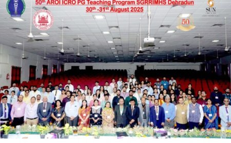 SGRR आईएम एण्ड एचएस में रैडिएशन ऑन्कोलाॅजी पर दो दिवसीय शिक्षण कार्यक्रम का आयोजन