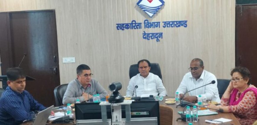 5 फीसदी से नीचे लाये सहकारी बैंकों का एनपीए – डॉ. धन सिंह रावत
