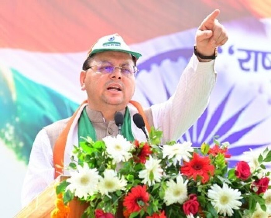 मुख्यमंत्री ने वर्चुअल माध्यम से जुड़े सभी जिलाधिकारियों को निर्देश प्रदेश में लगातार हो रही वर्षा के दृष्टिगत वे अपनी पूरी टीम के साथ ग्राउंड ज़ीरो पर रहें