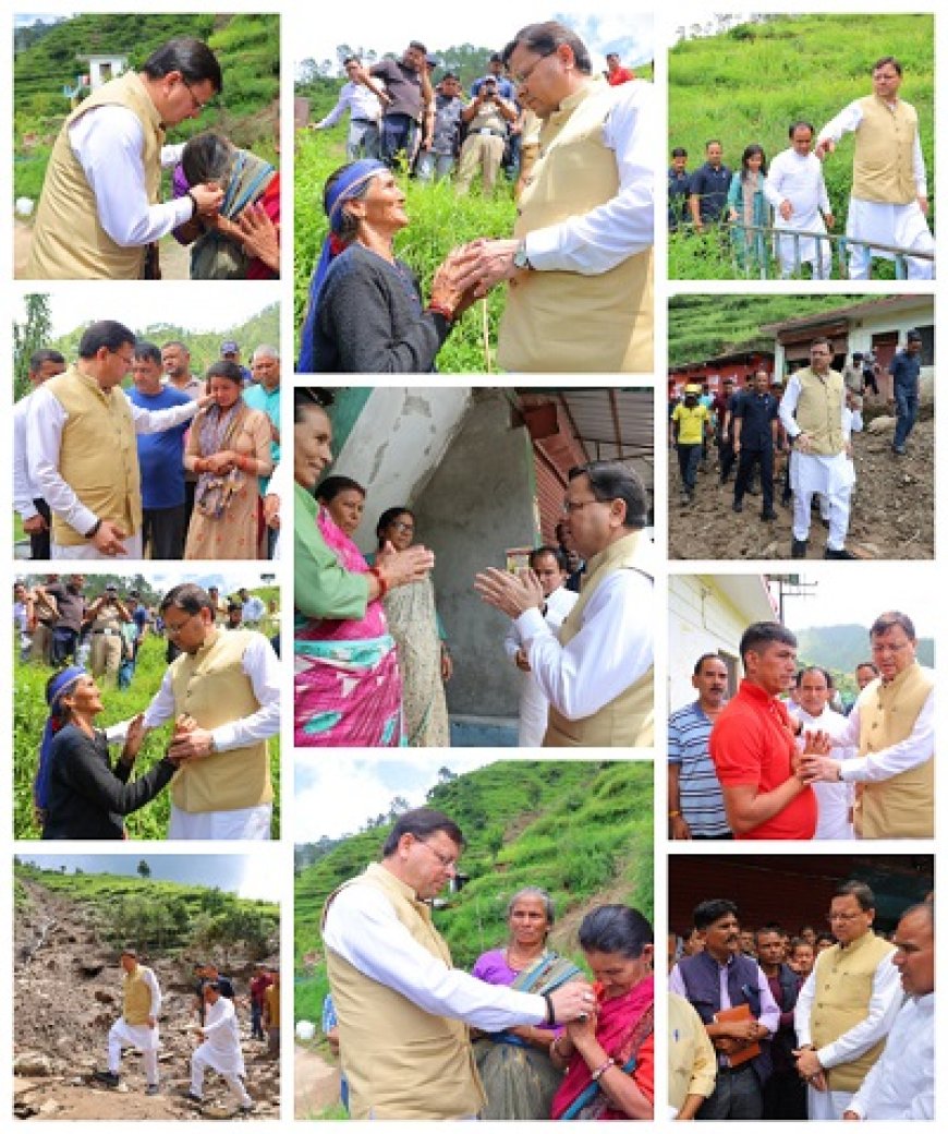 मुख्यमंत्री श्री पुष्कर सिंह धामी ने गुरुवार को पौड़ी जनपद के आपदाग्रस्त क्षेत्र सैंजी का स्थलीय निरीक्षण किया