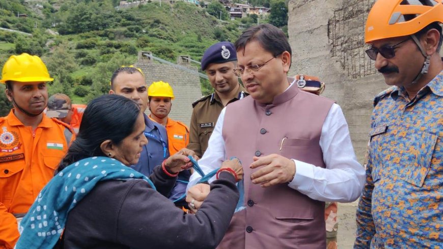 महिला ने दुपट्टा चीरकर CM धामी को बांधी राखी, आपदा के बीच मानवीय संवेदनाओं का मार्मिक दृश्य
