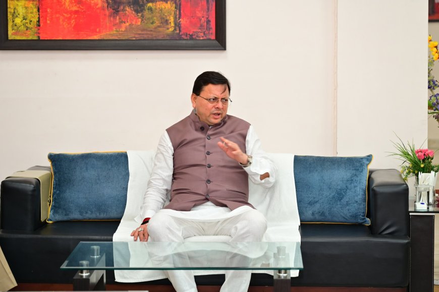 CM पुष्कर सिंह धामी ने प्रदेशवासियों को दी रक्षाबंधन की शुभकामनाएं