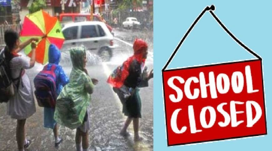 देहरादून : जिले के सभी स्कूल-आंगनबाड़ी केन्द्रों में 12 अगस्त को अवकाश घोषित, भारी बारिश का अलर्ट