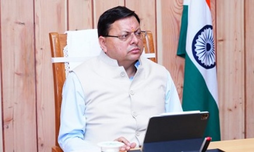 मुख्यमंत्री ने आपदा की दृष्टि से संवेदनशील क्षेत्रों में निर्माण रोकने के दिए निर्देश