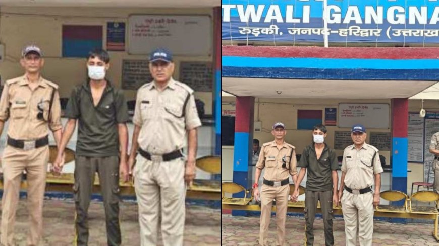 कच्ची उम्र का प्यार, धोखा और मर्डर, नाबालिग लड़की ने प्रेमी को उतरवाया मौत के घाट