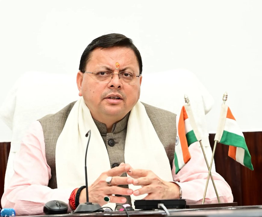निरस्त होगा उत्तराखंड मदरसा शिक्षा बोर्ड, मदरसों व कावेंट स्कूलों की पढ़ाई पर अब सरकार की नजर