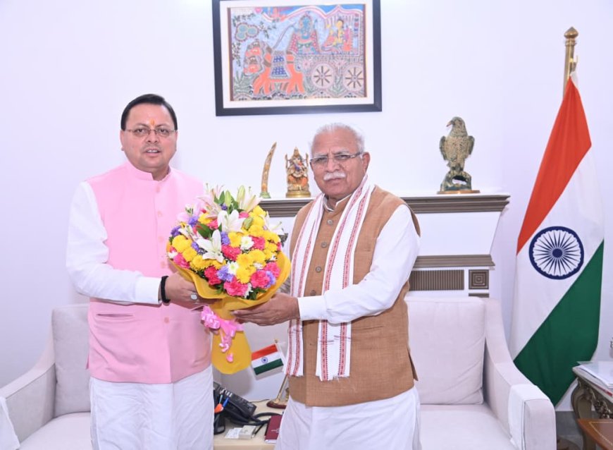 CM धामी ने की केंद्रीय विद्युत मंत्री मनोहर लाल खट्टर से भेंट, कई महत्वपूर्ण विषयों पर की चर्चा