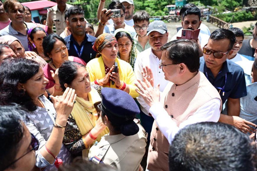 संकट की इस घड़ी में राज्य सरकार पूरी तरह से प्रभावितों के साथ खड़ी, राहत कार्यो में नहीं होगी कोई कोर कसर: सीएम धामी
