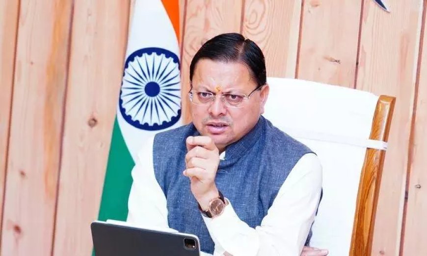 सनातन की आड़ में ठगी पर सीएम धामी का प्रहार, देवभूमि में चल रहा अब तक का सबसे बड़ा ऑपरेशन कालनेमि अभियान
