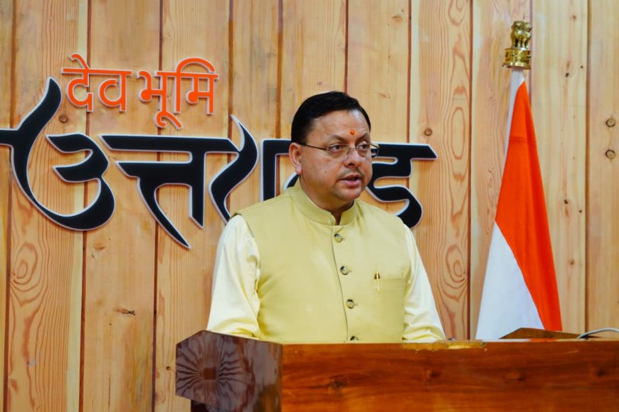 CM धामी ने वर्चुअल माध्यम से अल्मोड़ा के मां नंदा देवी मेला-2025 का किया शुभारंभ, जागेश्वर धाम सौंदर्यीकरण हेतु 146 करोड़ की स्वीकृति